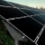 Solar Power Plant